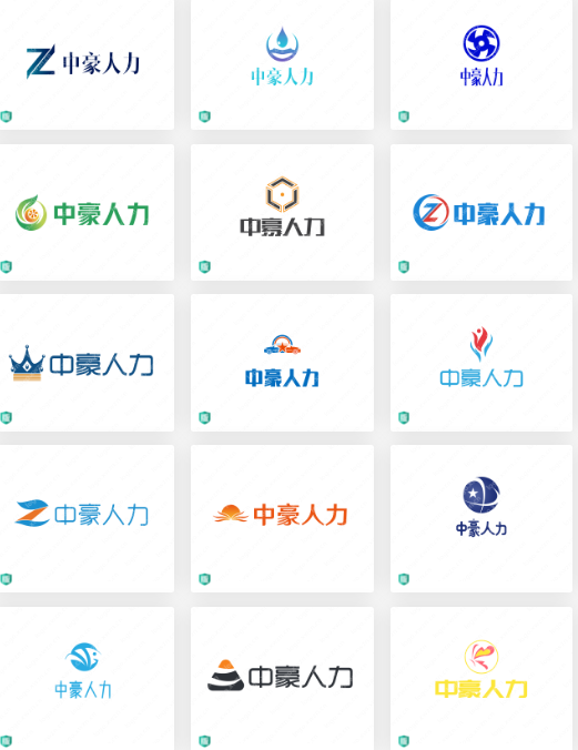 人力资源相关行业logo设计案例：中豪人力