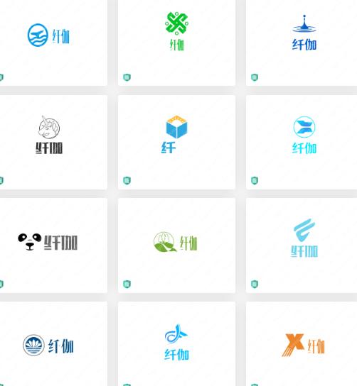 “纤伽 ”设计一个LOGO 主要用曳步舞服装