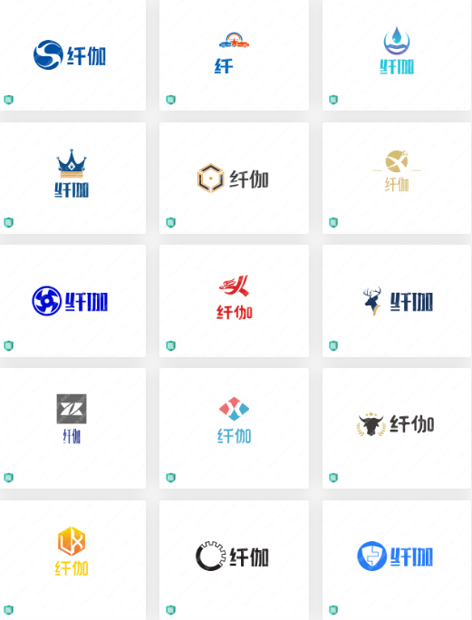 “纤伽 ”设计一个LOGO 主要用曳步舞服装