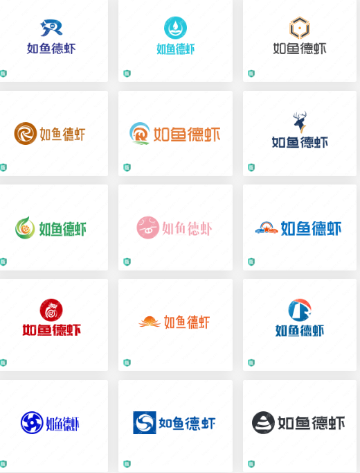 火锅行业logo设计案例：如鱼德虾