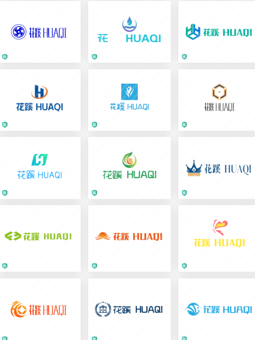 女装服饰行业logo设计：花蹊 HUAQI