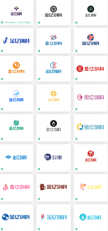精密机床制造与生产行业logo设计：金亿创科