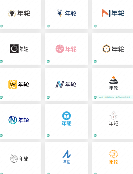 摄影logo设计：年轮