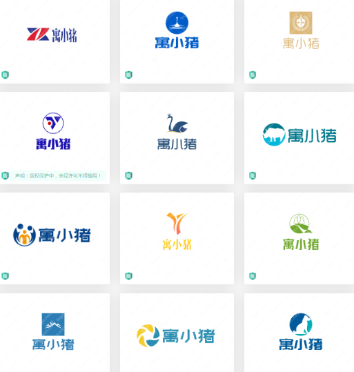公寓管理和租赁平台手机APPlogo设计：寓小猪