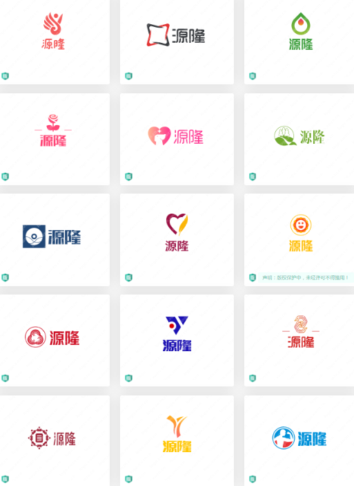 工程公司企业logo设计：源隆
