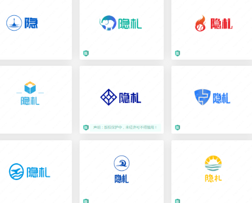 分享多个露营的logo设计：隐札