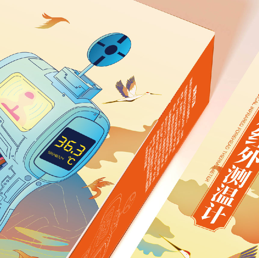 富佑福产品包装（1）_国朝风格插画包装