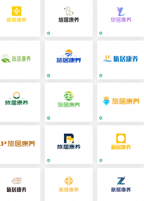 分享健康管理行业logo设计案例：旅居康养