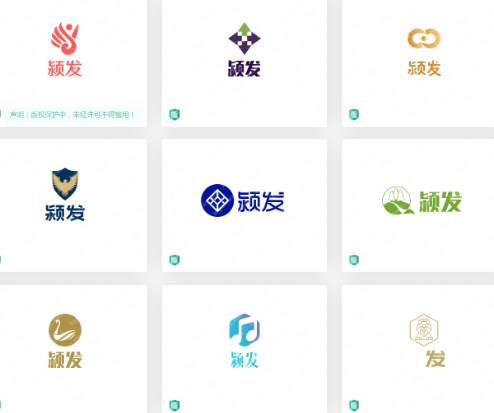 物流logo设计案例赏析：颍发