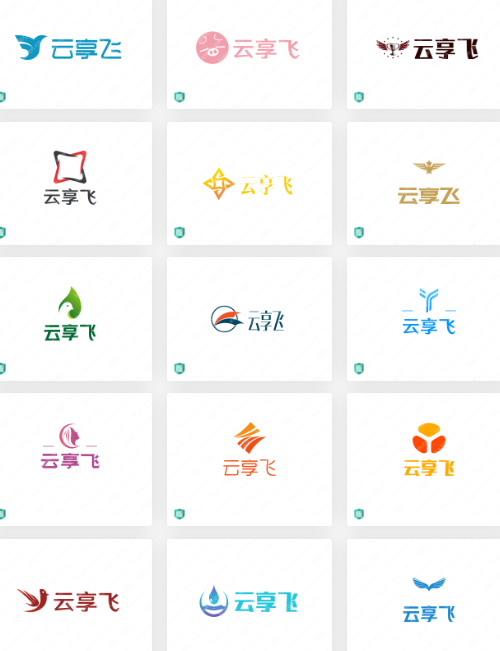 财税行业logo设计案例赏析：云享飞