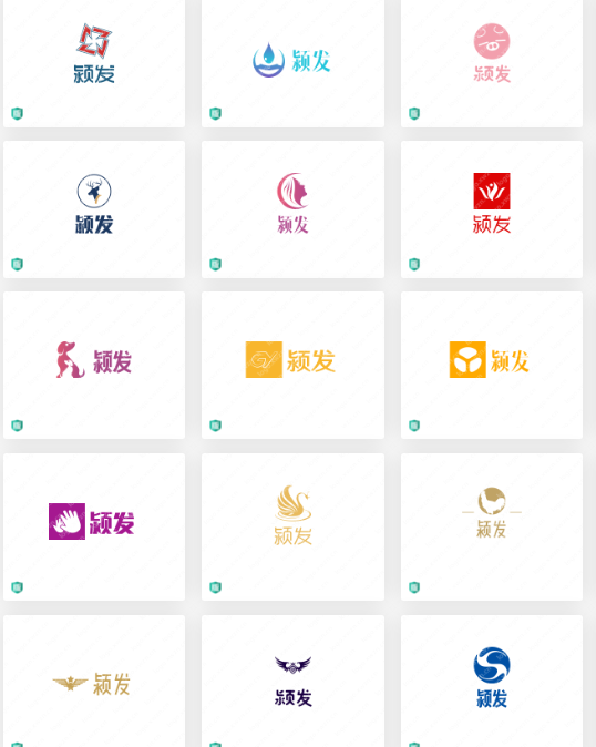 物流logo设计案例赏析：颍发