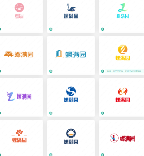 分享螺蛳粉logo设计案例：螺满园