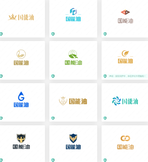 分享多款能源科技logo设计案例：国能油