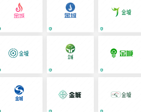 分享建筑行业logo设计案例：金城
