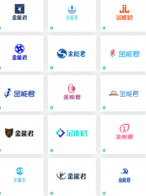 分享流浪动物logo设计案例：金能君