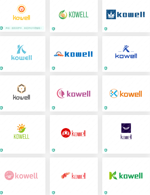 风扇行业logo设计案例赏析：kowell