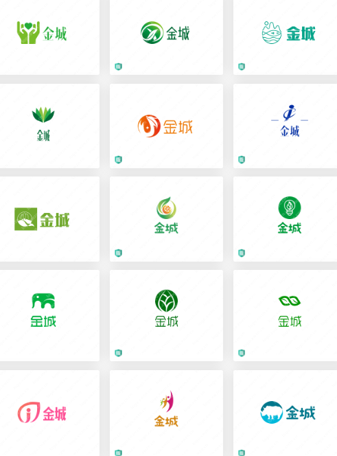 分享建筑行业logo设计案例：金城