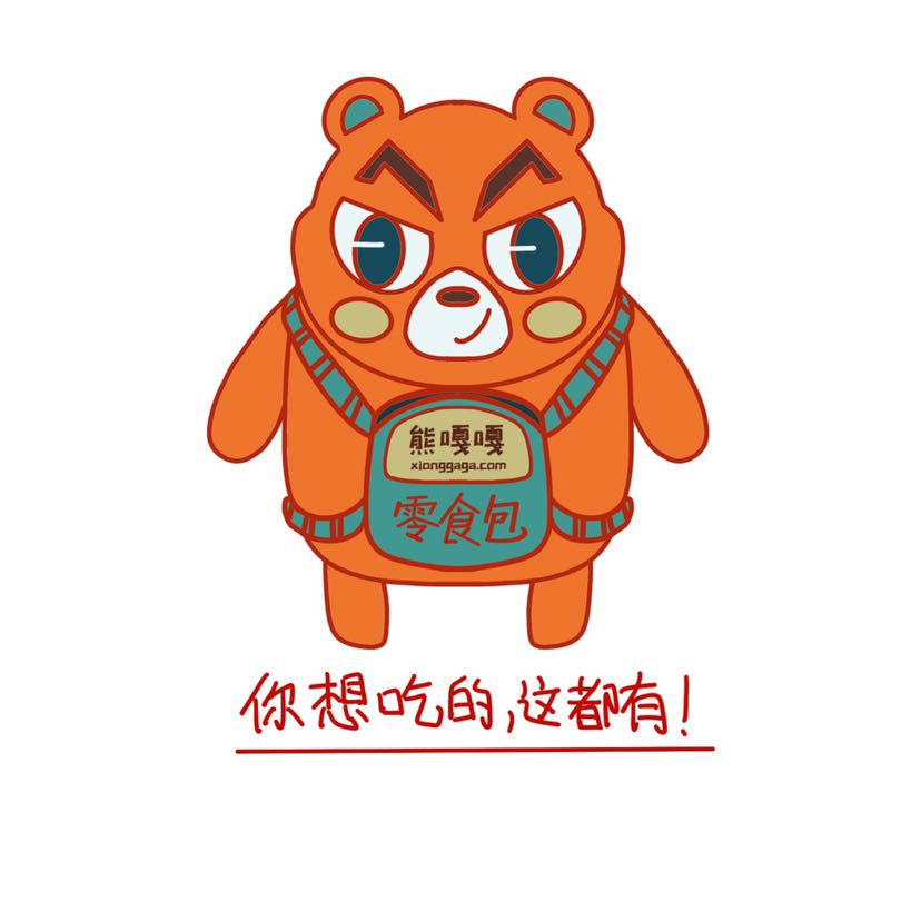 吉祥物设计，vi设计