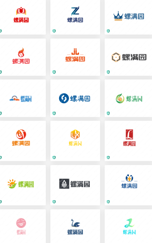 分享螺蛳粉logo设计案例：螺满园