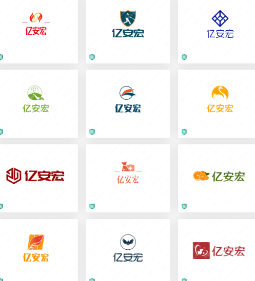 电子商务汽车行业的logo设计案例合集：亿安宏