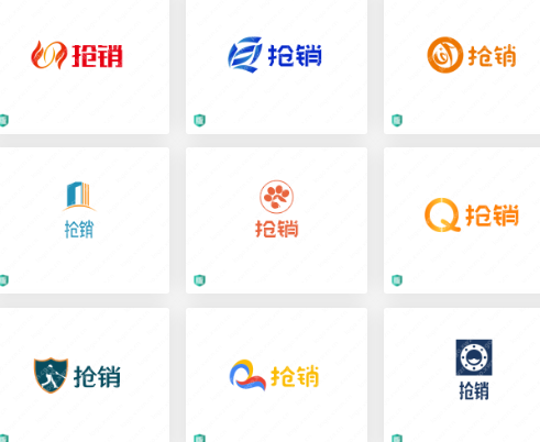 砂石行业的logo设计案例合集：抢销