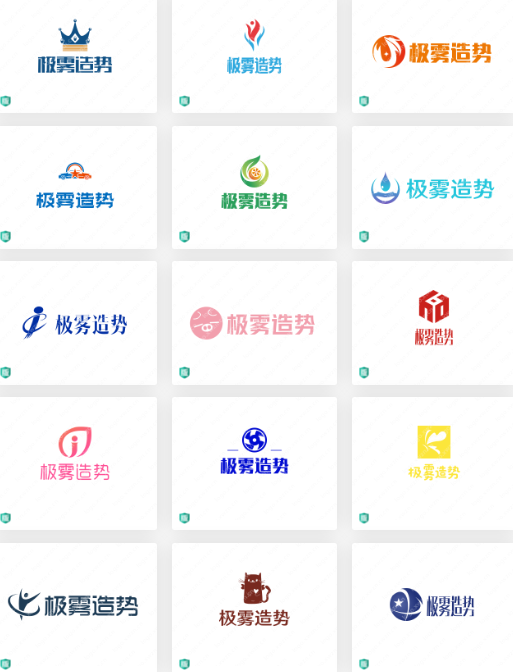 潮牌logo设计案例合集：极雾造势