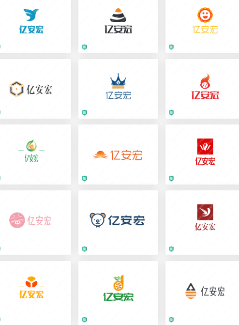 电子商务汽车行业的logo设计案例合集：亿安宏