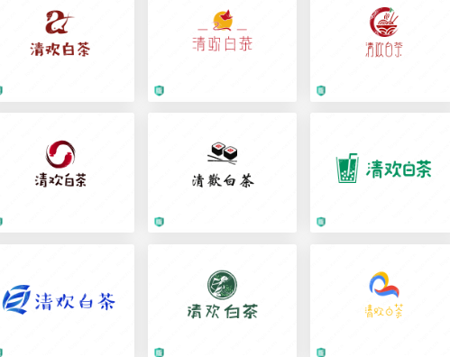 茶餐厅餐饮的logo设计案例合集:清欢白茶