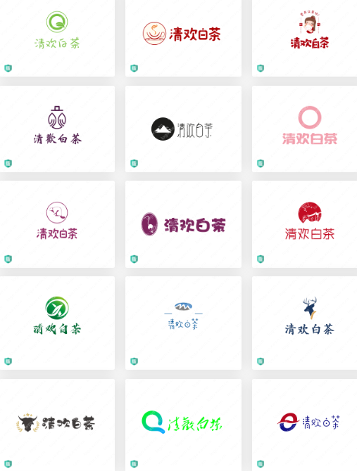 茶餐厅餐饮的logo设计案例合集:清欢白茶