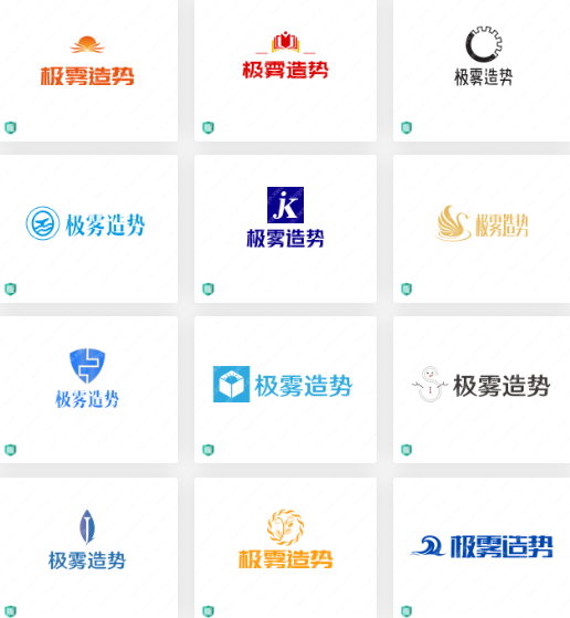 潮牌logo设计案例合集：极雾造势
