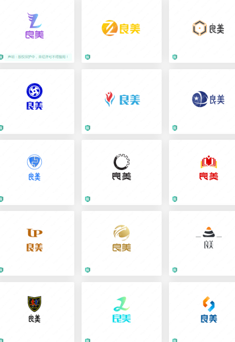 渔业行业logo设计案例合集分享：良美