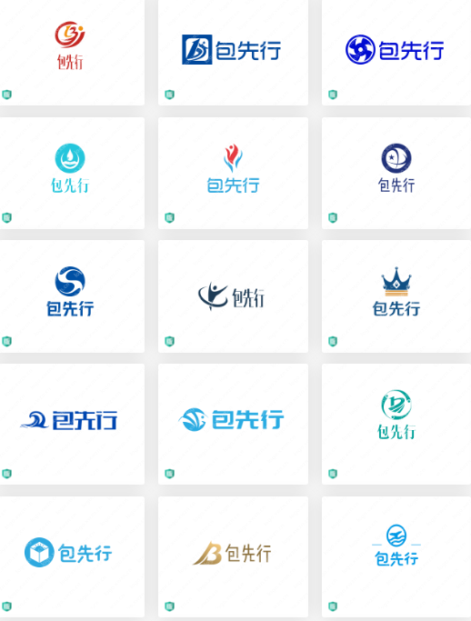 包子logo设计案例合集分享：包先行