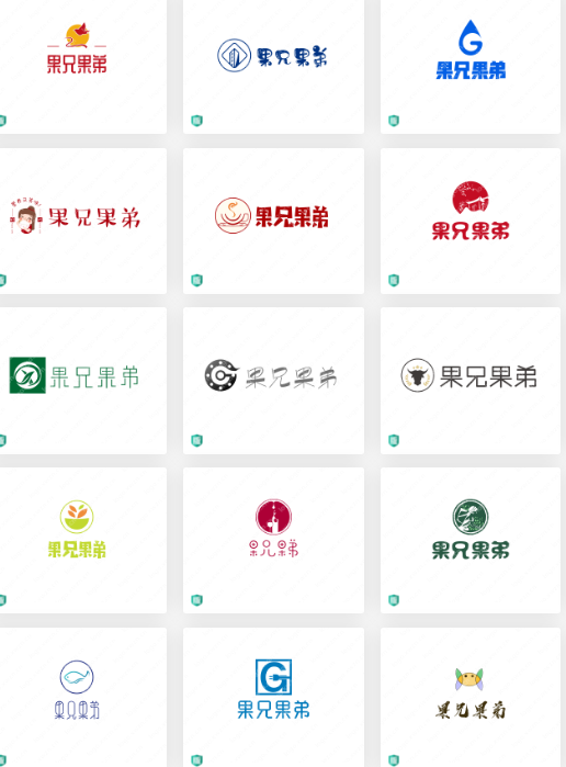 水果批发logo设计案例合集分享：果兄果弟