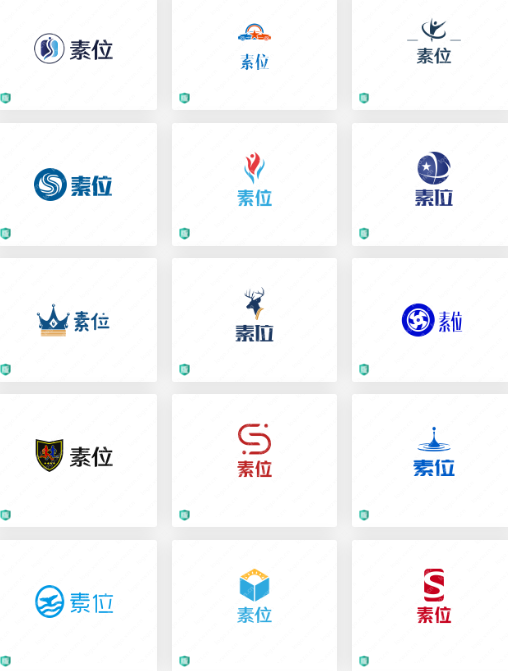 logo设计案例合集分享：素位，您觉得适合哪个行业