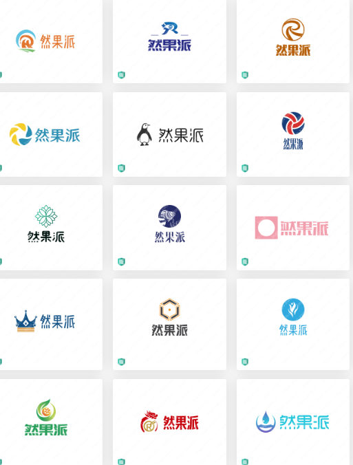 多款水果干零食logo设计案例合集: 然果派