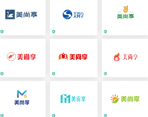 美容化妆品行业logo设计案例合集：美尚享