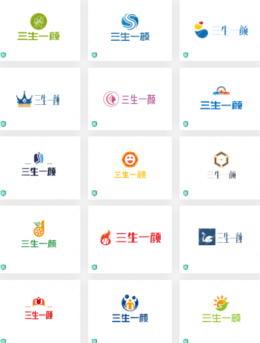 化妆品logo设计案例:三生一颜