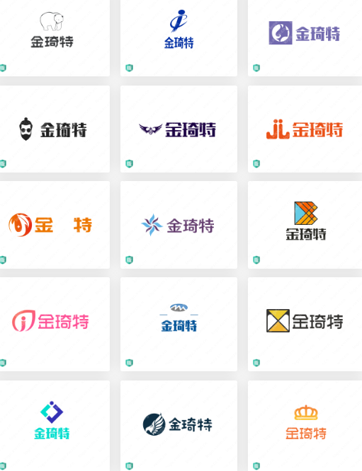 女装行业logo设计：金琦特