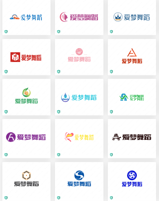 教育培训行业logo设计：爱梦舞蹈
