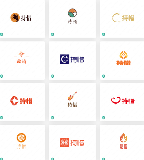 旅游行业logo设计案例合集：持惜