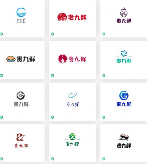 冷冻生鲜行业logo设计案例合集：贵九鲜