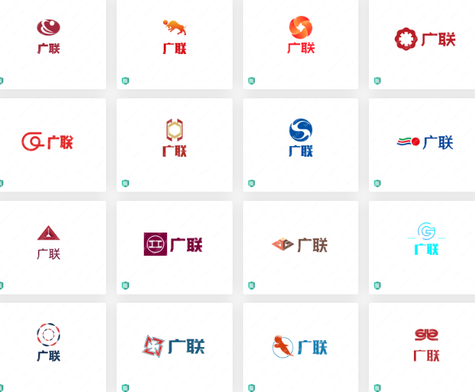 厨房设备行业logo设计案例合集：广联