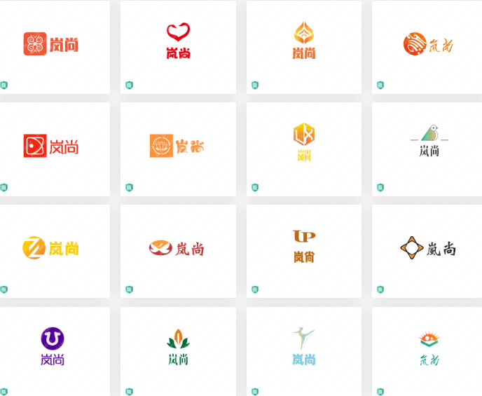 文化公司 行业logo设计案例合集： 岚尚