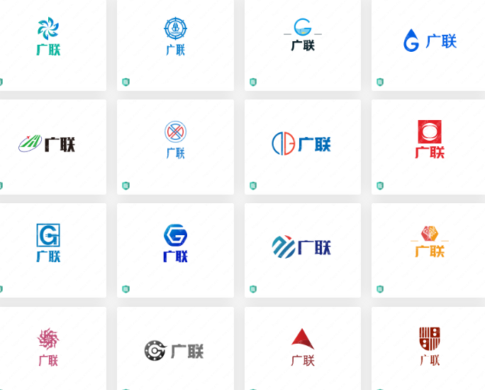 厨房设备行业logo设计案例合集：广联