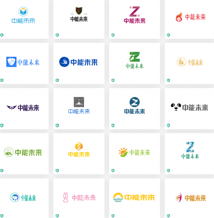 物业服务行业logo设计案例合集：中能未来