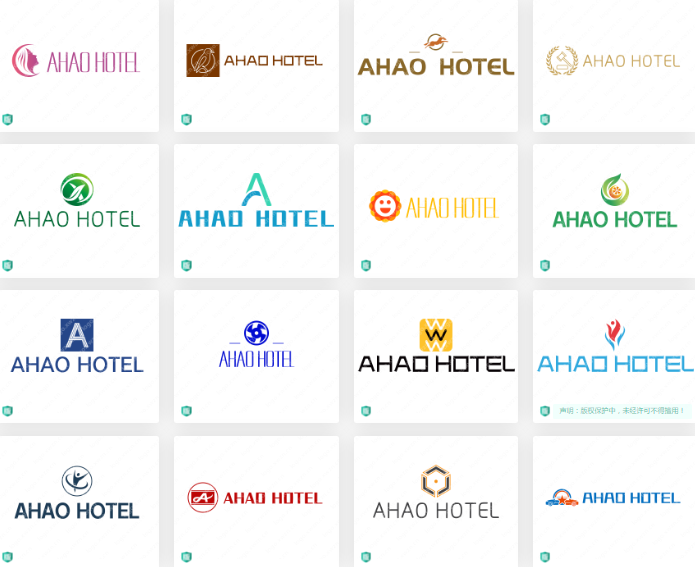 高端酒店类logo设计案例合集：“AHAO HOTEL”