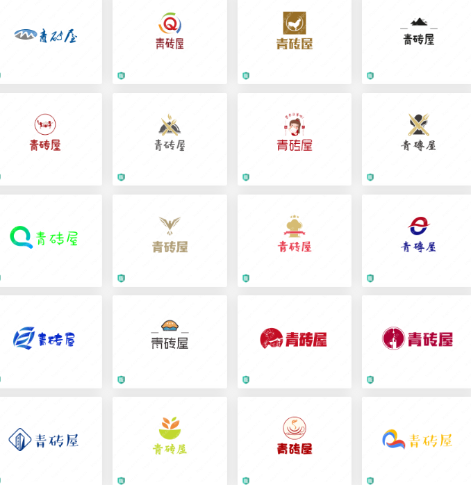 中餐海鲜logo设计案例合集：“青砖屋”