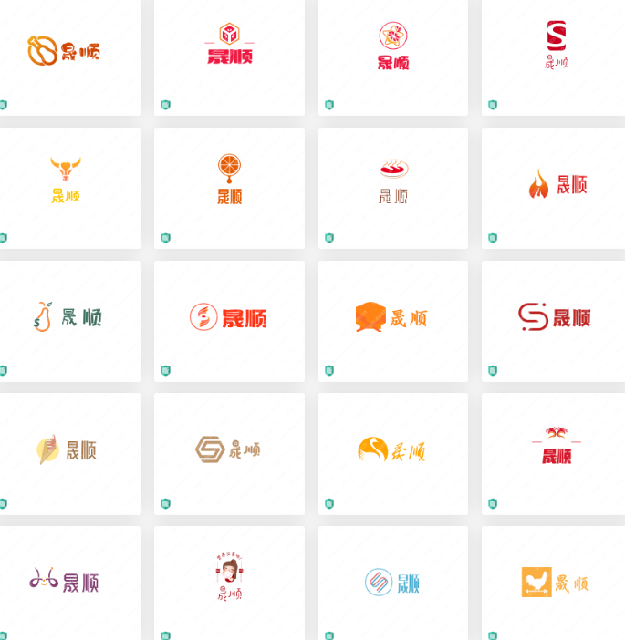 牛肉丸类logo设计案例合集：“晟顺”