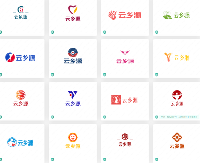 海南风味小吃起名和logo设计案例合集分享：云乡源