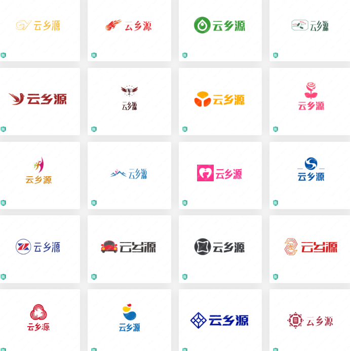 海南风味小吃起名和logo设计案例合集分享：云乡源